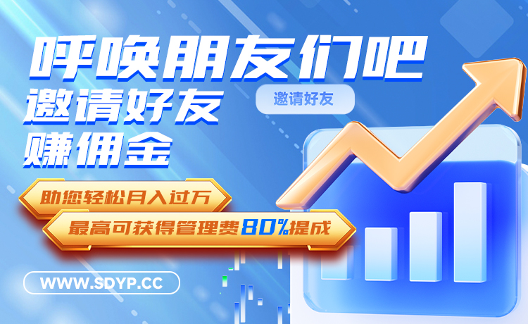 微量配资